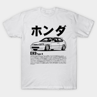 Civic EK9 Type R T-Shirt